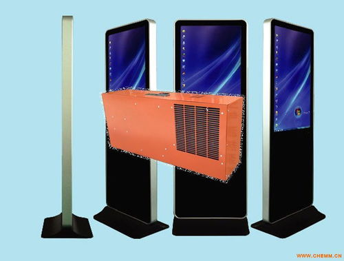 觸摸屏戶外廣告機空調 冷風面側進側出