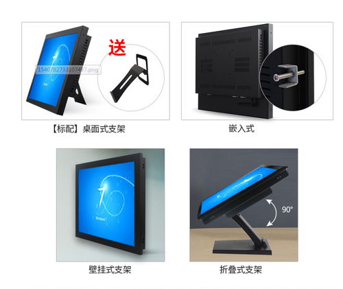 工控機觸摸屏制造商,壁掛式工控電腦哪款效果好